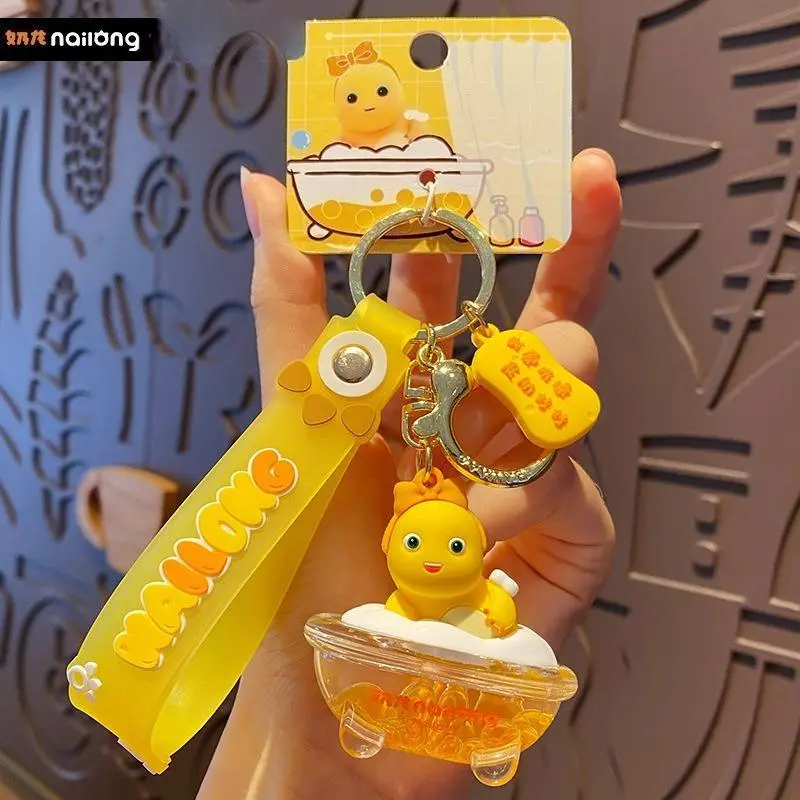 Nailong Bubble Bathtub Drifting Bottle Milk Dragon Keychain Cartoon Cute Backpack Doll Keychain Giving Girlfriend Birthday Gift