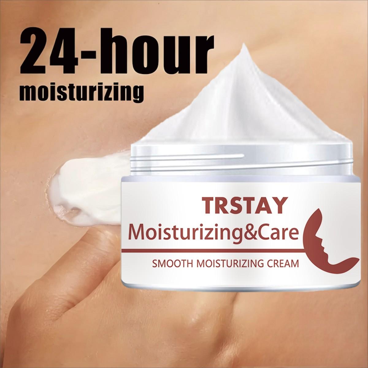 Trstay 5g-100g Smooth Moisturizing Body Cream, Soothes Sensitive Skin, Non-Greasy, Deep Hydration, Improves Roughness, Gift for Friends