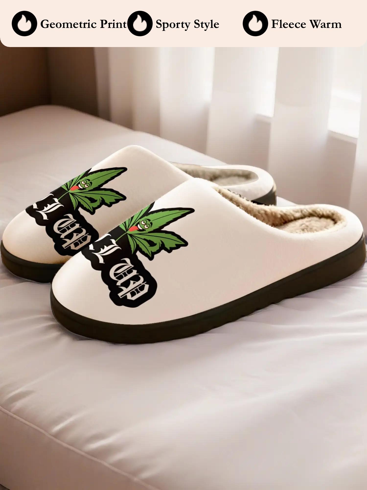 Roll Up Weed Leaf Cool Plush Slippers, Fluffy Home Slippers, Street Hip-Hop Style, Fleece Warm, Soft Feel, Winter Home Shoes for Young & Streetwear Lovers