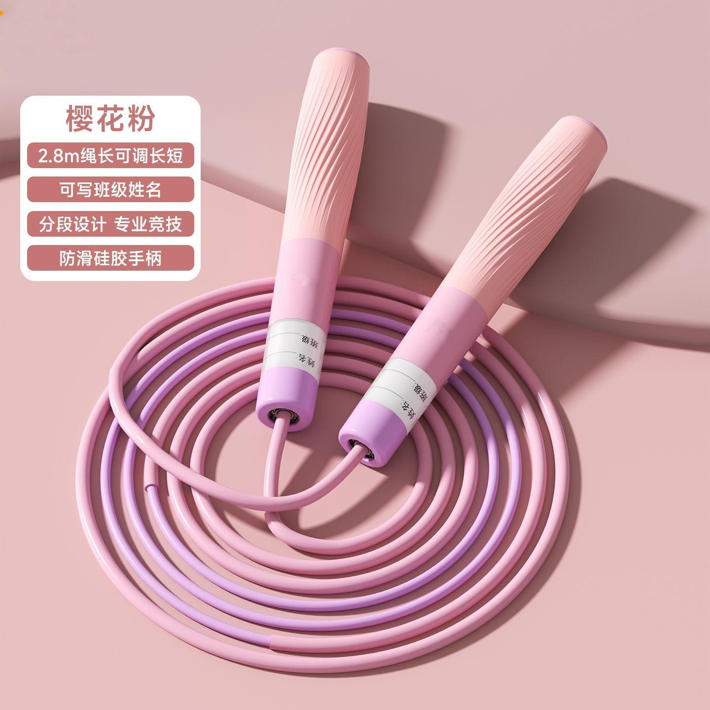 Children Students Skipping Rope Anti-Tangle Double Bearing Speed Jump Rope for PE Test Adults Fitness Coaches Recommended