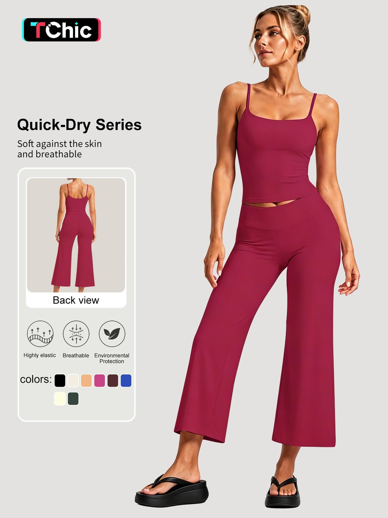 Women's Athleisure 2-Piece Outfit, Sporty Spaghetti Strap Square Neck Tank Top and Loose Straight-Leg Capri Pants, Lightweight Quick-Dry Set for Summer Workouts and Daily Wear, Gym Workout Sets, Women Workout Clothes