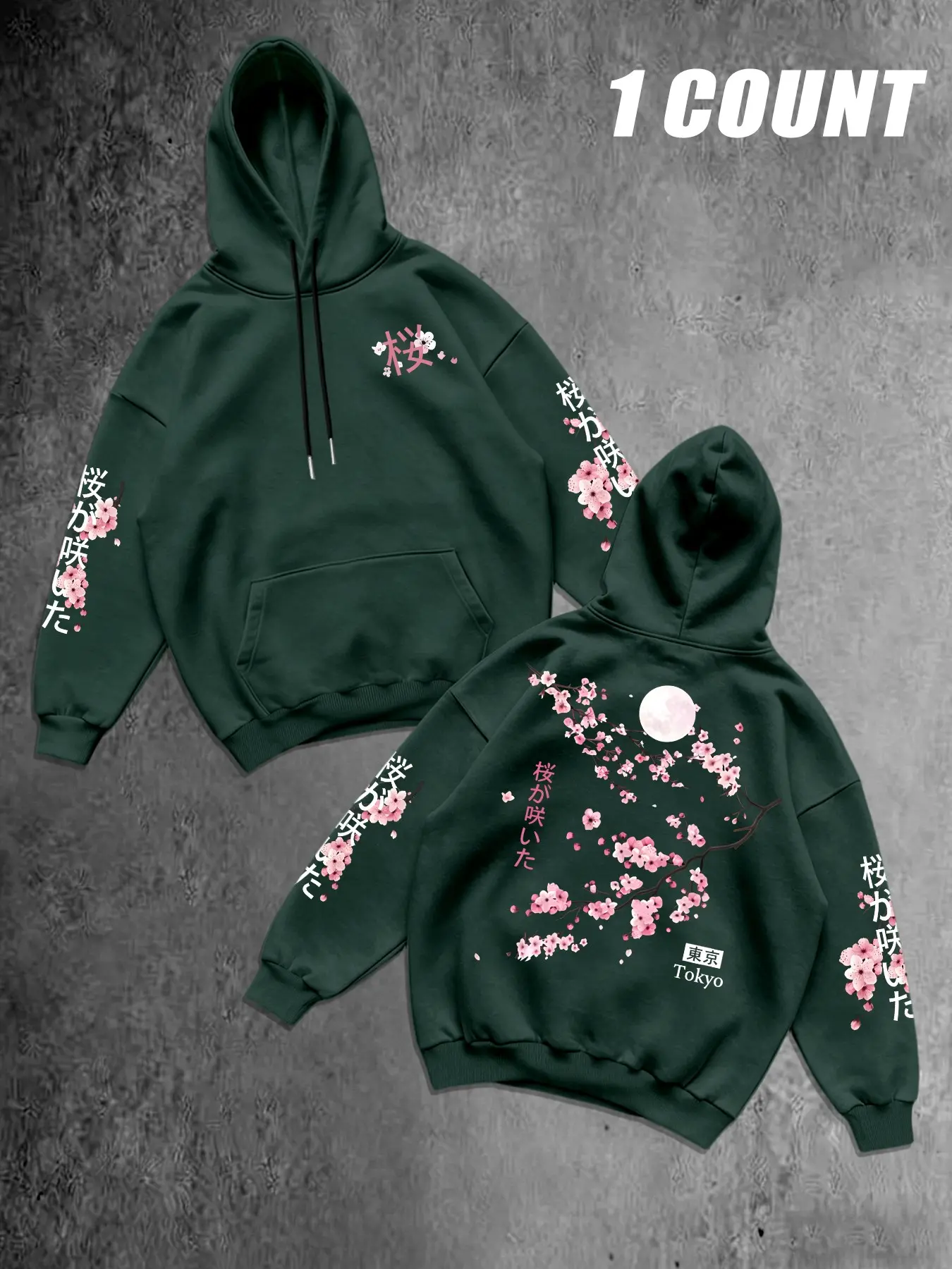 Tokyo Cherry Blossom Moon Graphic Y2K Hoodie, Front Back & Sleeve Sakura Japanese Text Print Drawstring Hooded Sweatshirt, Harajuku Streetwear Casual Pullover#SakuraHoodie #HarajukuStreetwear #JapaneseAesthetic #CherryBlossomClothing#TokyoStyle