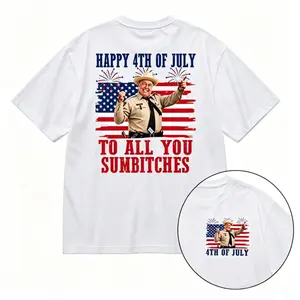 Wishing everyone a happy July 4th!This T-shirt features a print from the movie "Smokey And The Bandit," a classic movie quote T-shirt, a fun Independence Day fireworks T-shirt, made in the USA