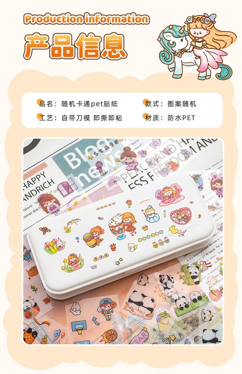 50Pcs Cute Cartoon Stickers Kawaii Decoration Stickers Kids Gift Waterproof Stickers Stationery Supplies Scrapbooking Stickers