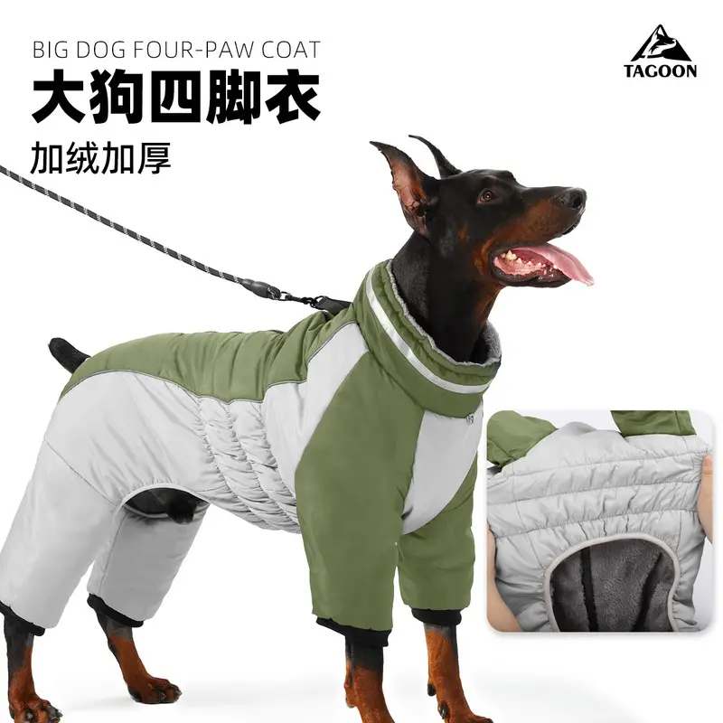 Thickened Winter Four-Leg Dog Coat Husky Clothes