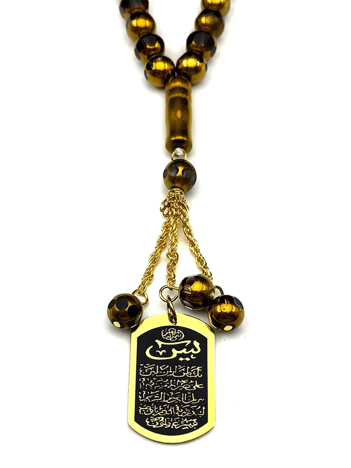 Islamic Allah of Afghanistan Stainless Steel Car Pendant for Women Men Gold Color Geometry 33 Glass Prayer Beads Chain Bling Stylish Accessory