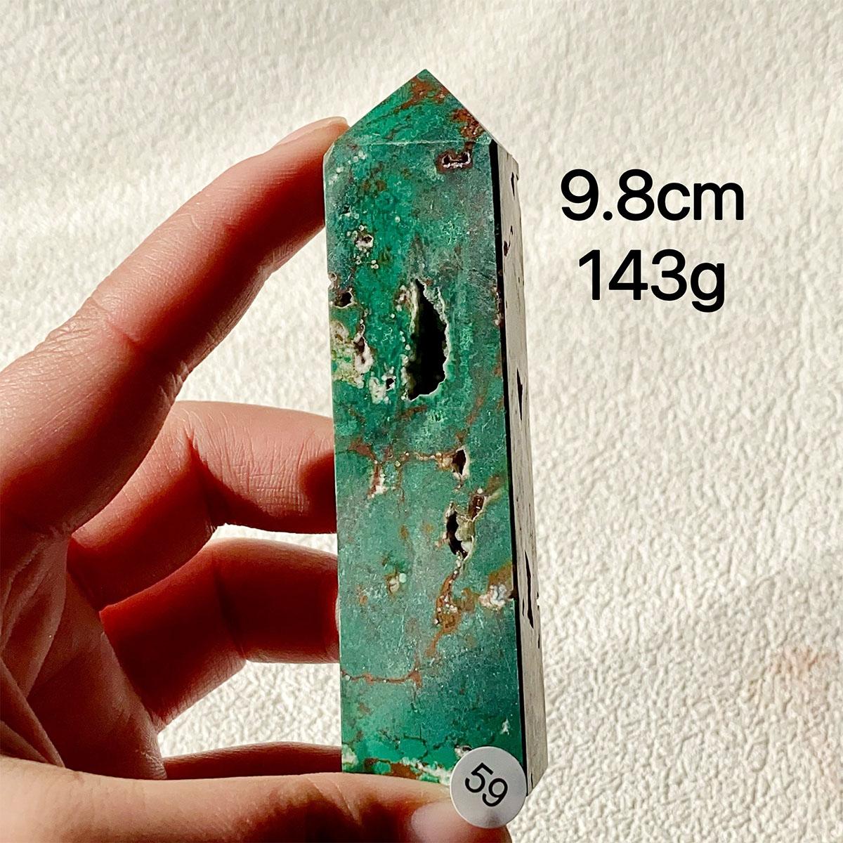 Chrysocolla Crystal Tower Malachite Wand Quartz Point Decor Polished Obelisk  Healing  Reiki Energy Crystal Gem