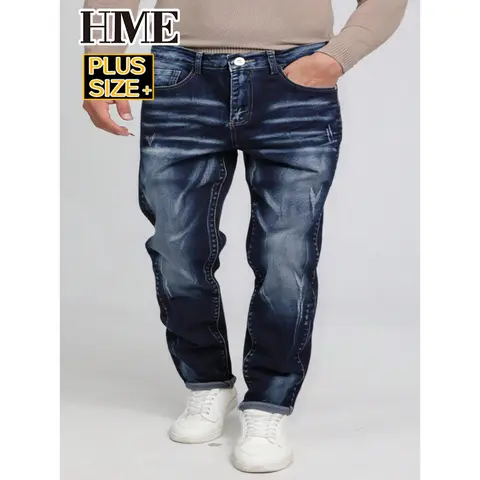 Big & Tall Men's Stretch Jeans Cotton Blend Dark Wash Straight Leg Denim Pants