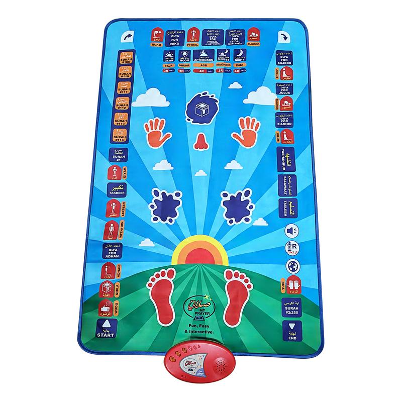 Arabic Muslim Children Prayer Mat, 7 Languages Including English French Arabic Urdu Indonesian Malay Turkish, Includes Manual and Aa Batteries, Muslim Prayer Rugs #TOP PICKS Arabic Muslim Children Prayer Mat, 7 Languages Including English French Arabic Urdu Indonesian Malay Turkish, Includes Manual and Aa Batteries, Muslim Prayer Rugs #TOP PICKS
