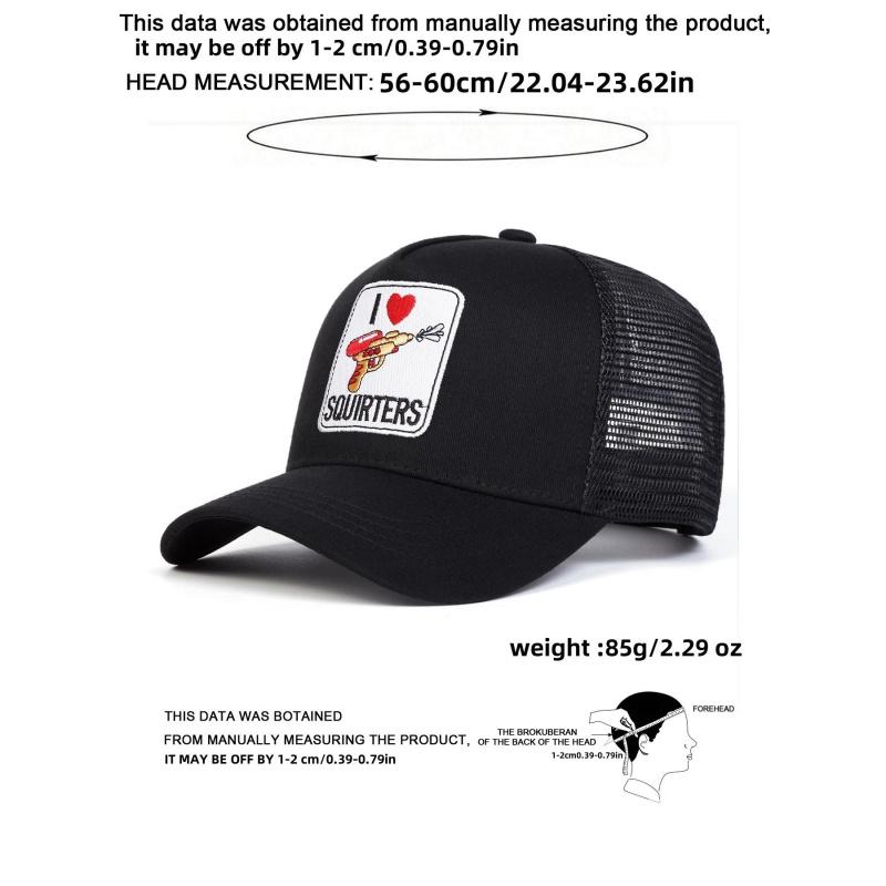 Unisex Squirters Letter Embroidered Baseball Cap, Adjustable Snapback Cap, Adjustable Sun Protection Hat for Outdoor Travel Beach Vacation