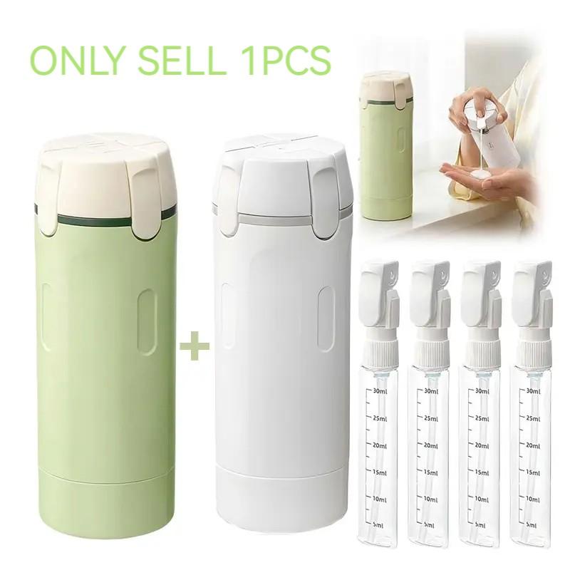 Four-In-One Travel Dispenser Bottle, Portable Cosmetic Shampoo Lotion Container, Compact Plastic Holder, Easy-Press Smooth Dispensing