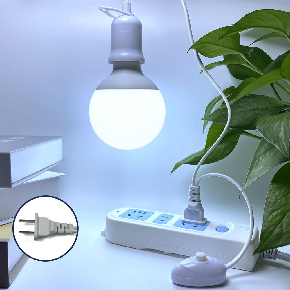 Kasotile Pendant Light Extension Cord, E26 Lamp Base, On/Off Switch Near Polarized Plug, 13ft White, 1/2 Pack, Bulb Not Included