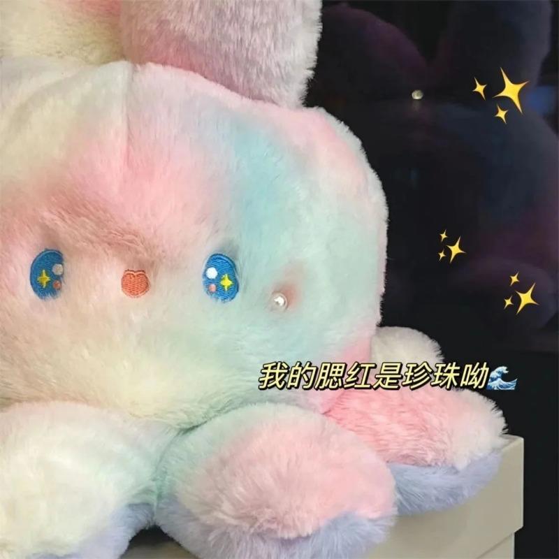 Stuffed Animal 20-50cm Fluffy Flip Plush Toy Colorful Rabbit Octopus Double Face Reversed Cosplay Plushie Peluche Cuddly Gifts