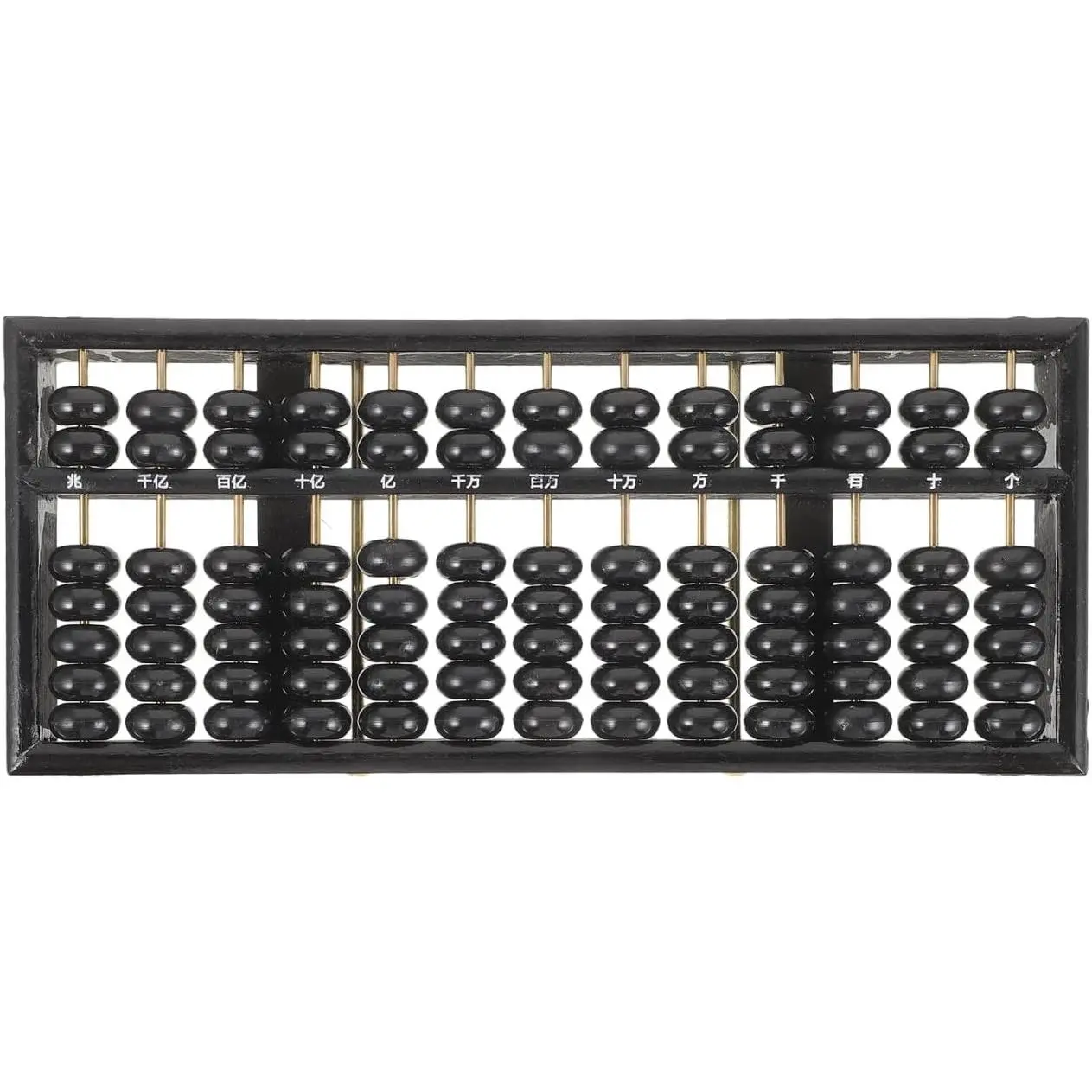 Wooden Abacus with Beads for Kids Math Manipulatives, Counting and Learning Vintage Educational Math Games for Kids and Adults Accounting