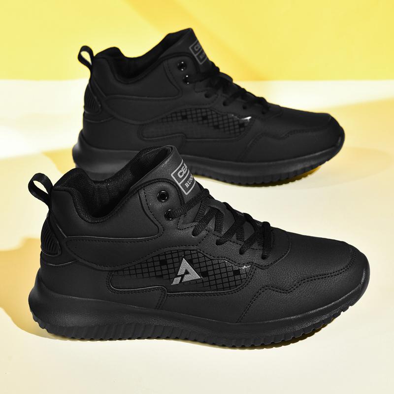 Ubetif Unisex kitchen workshoes Pu Leather Non Slip Food Service Shoes, Water & Oil Resistant, Comfortable, Lightweight Footwear for Men, Slip-on Chef Walking Shoes Work Safety Boots Black