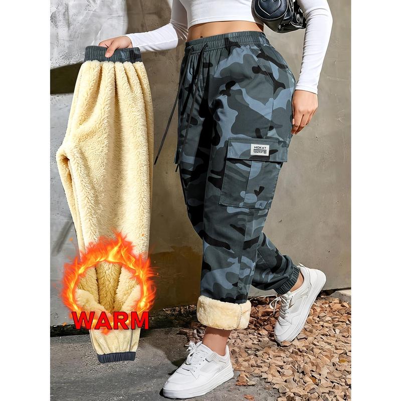 Women's Winter Camo Athletic Joggers - Elastic Drawcord, Loose-Fit, Vintage Print, Loose Cuffs, Large Flip Cover Work Bag, Universal Sport Bottoms for Females, Outdoor Hiking & Cold Days