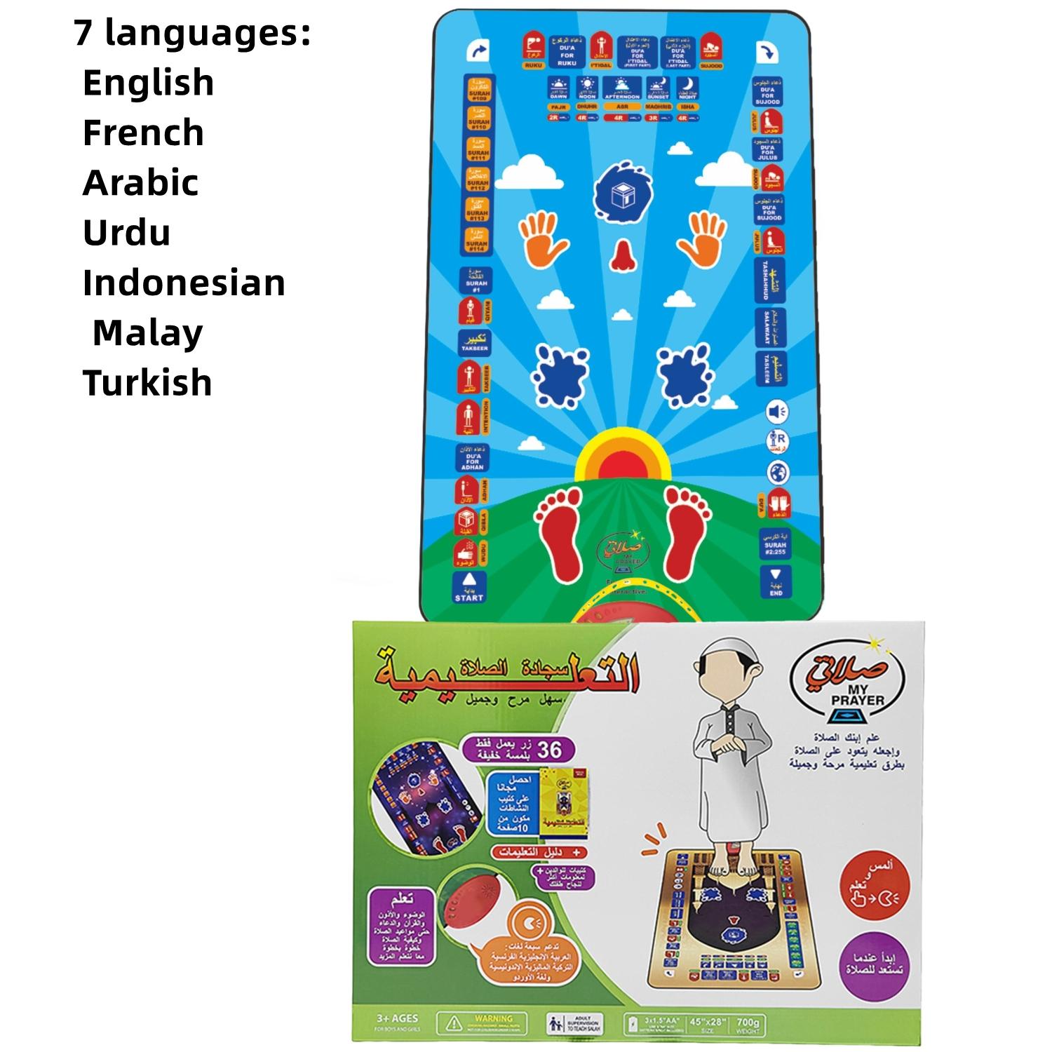 Arabic & English Language Learning Mat, Multi-functional Educational Smart Toy Mat, Educational Toy for Kids, Fun Gift for Boys & Girls