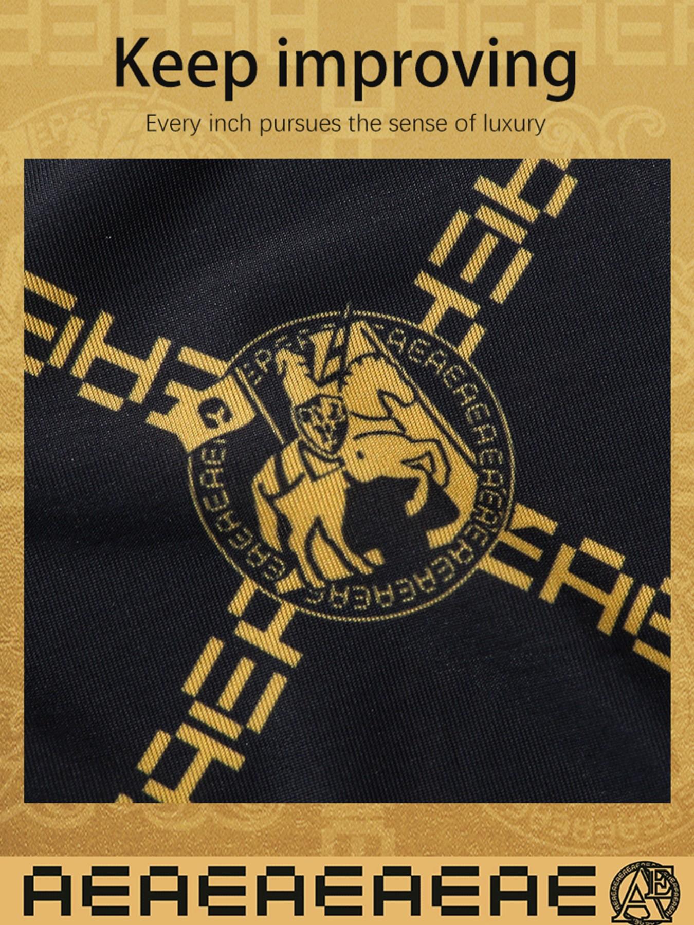 Men's Ice Silk Cool Briefs, Luxury High-End Graphene Inner Panties, Comfortable Soft Stretchy Fitted Four Corner Shorts, Random Geometric Paisley Patterns, Undergarments