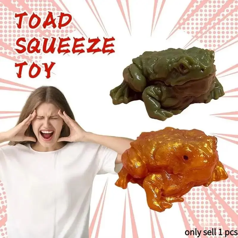 Soft TPR Material Toad Frog Squishy Toys Sticky Texture Simulated Animal Frog Squeezing Toy Golden Green Color Fidget Toy