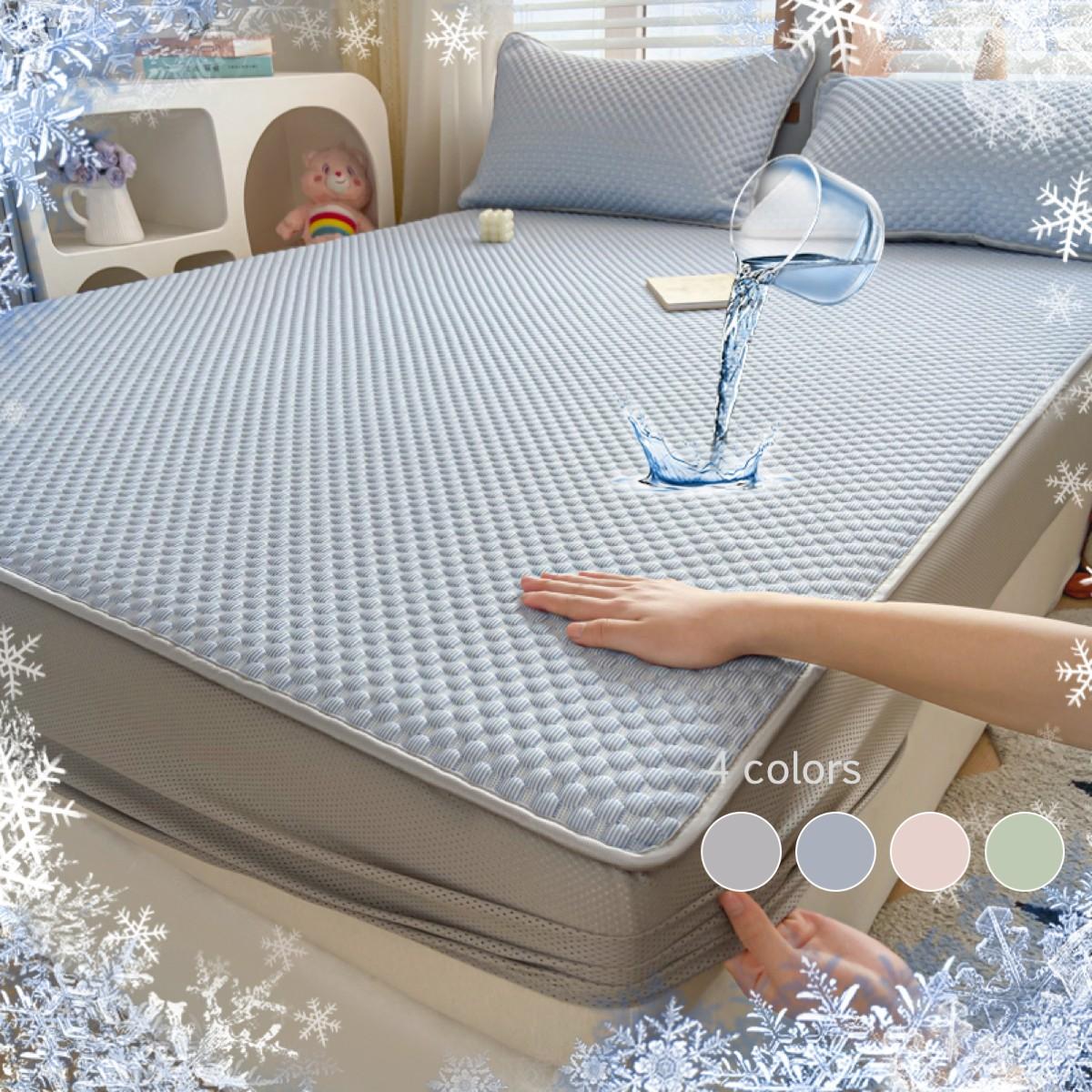 2/3 pcs waterproof and cool mattress cover, Cooling mattress protector, Bed protector, cool and breathable mattress cover, anti sweat, anti stain, anti pet scratch, suitable for hot sleepers and night sweats, multiple sizes and colors