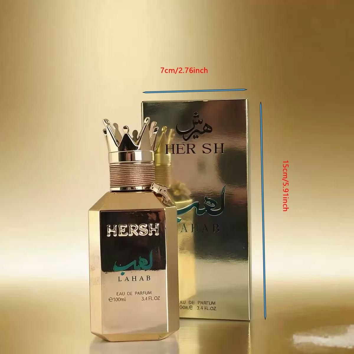 Hersh Lahab Arabic Crown Perfume, Aromatic Woody Scent, Unisex Fragrance, Perfect Gift, High-Quality Essential Oil, Ideal for All Seasons