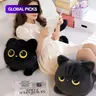 Cute Cat Plush Pillow, Adorable Animal Design, Soft Huggable Plush Toy for Kids and Girls, Cozy Cushion, Soft Cuddly Gift, Perfect Gift for Children #GLOBAL PICKS