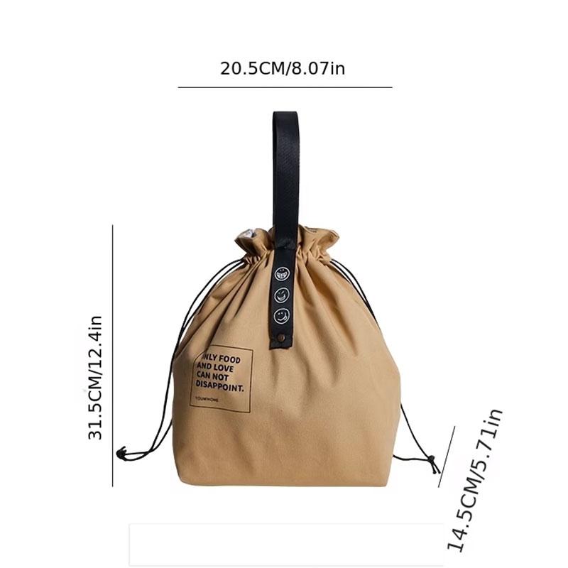 Japanese Bento Box Pouch with Drawstring Closure, Insulated Non-Food Contact Lunch Bag, Convenient Handheld Food Storage Solution, Bento Bags