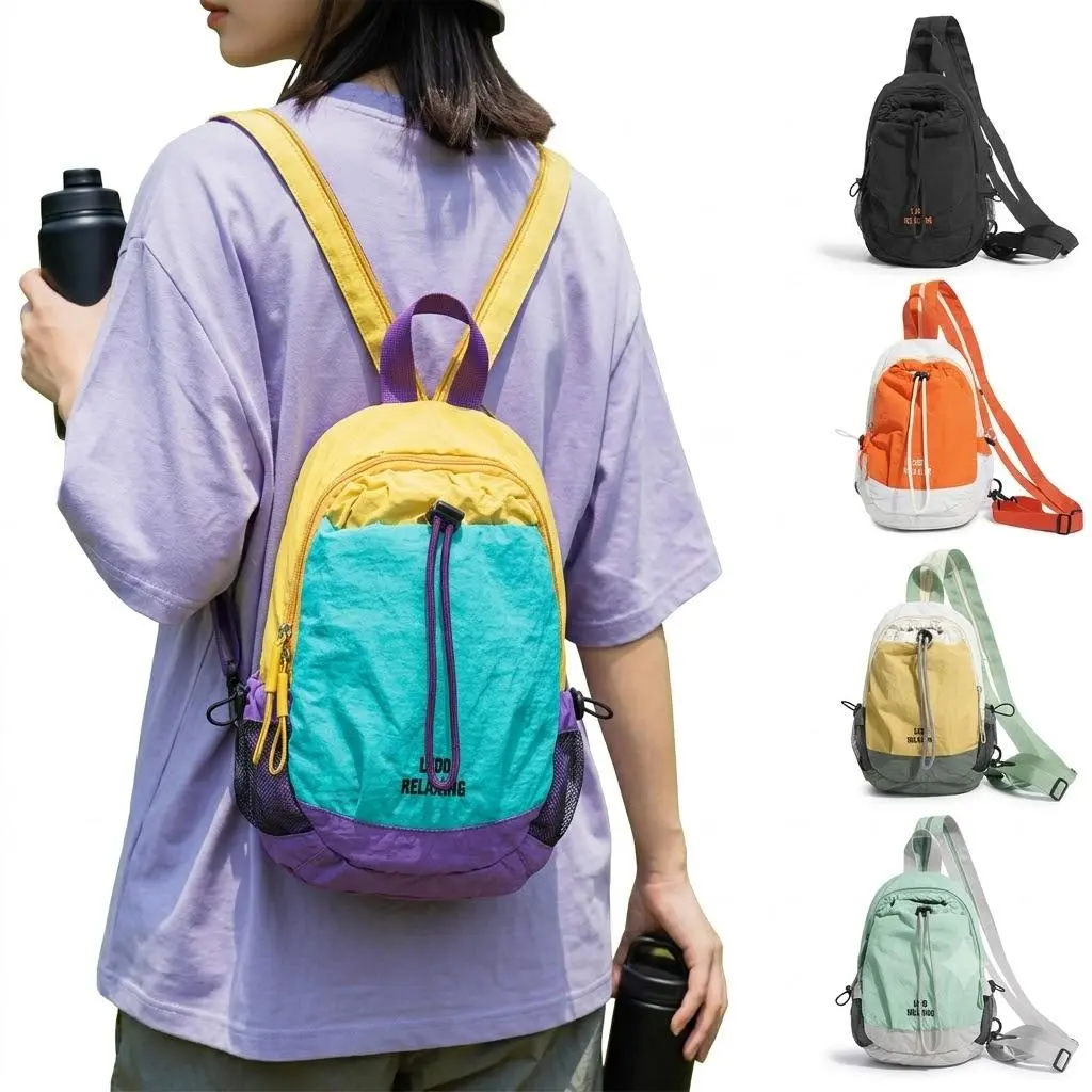 Unisex Lightweight Color Block Mini Backpack - Water-Resistant Nylon Small Sling Daypack with Adjustable Straps & Water Bottle Pockets, Compact Casual Bookbag for Hiking, Travel, Theme Parks & Commuting