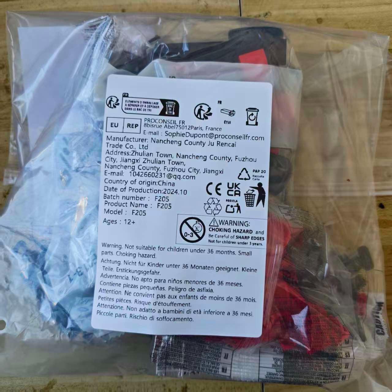 1588pcs Model Kit, Precision Interlocking Blocks DIY Building Set, Elegant Creative Desk Decor, Perfect Gift for Holidays and Birthdays