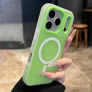 Luxury Candy-Colored 2-In-1 Magnetic Smartphone Case - Frosted Soft Shell, Shockproof Cover With Magnetic Wireless Charging, Compatible With IPhone 17 Pro Max,16,15,14,13,12,11 Pro Max Plus; Cellphone Handheld Devices Accessories