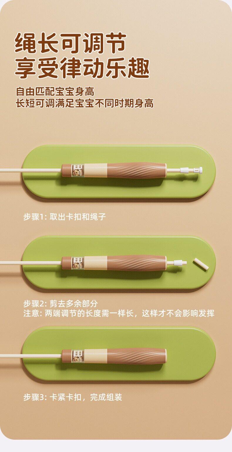 .Kids Speed Skipping Rope Adjustable Double Bearing for Kindergarten Elementary School Exam Training Jump Rope for Boys Girls Physical Education PE Class Coaches Recommended