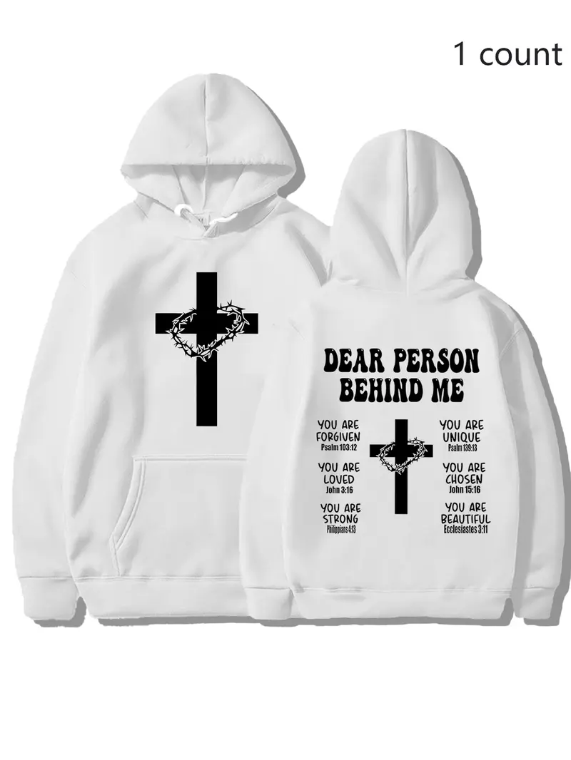 Christian Fitted Hoodie with Bible Verse, Long Sleeve Inspirational Sports Sweatshirt, Faith Cross Graphic Printed Pullover Hoodie, Casual Fall & Winter Wear, Printed Hooded