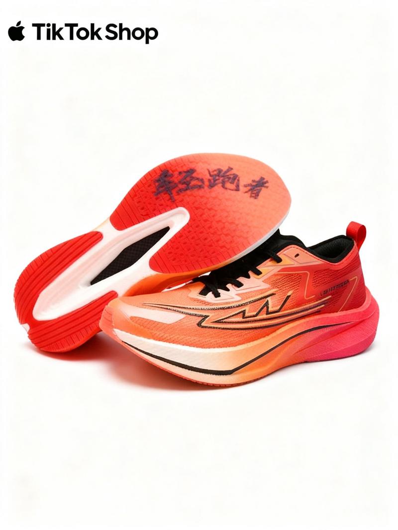 'The Breathing Speed Weapon' Internet-Famous Gradient Trainers. Flexible forefoot & stable heel power long runs & fast commutes. #LongDistance #FastCommute #BreathableRun