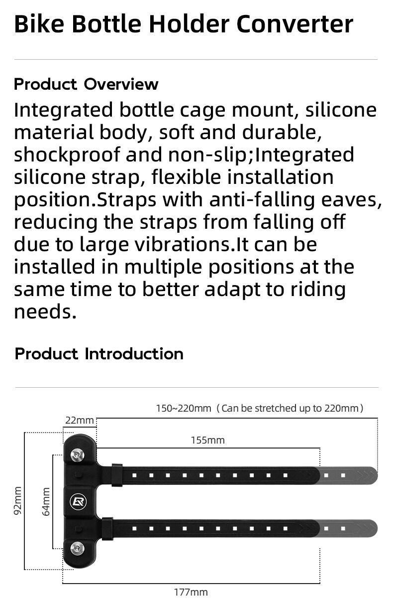 ROCKBROS Bike Bottle Holder Converter Adjustable Silica gel Shockproof Non-Slip Water Bottle Cage Adapter MTB/Road Bike Bottle Cage Handlebar Mount