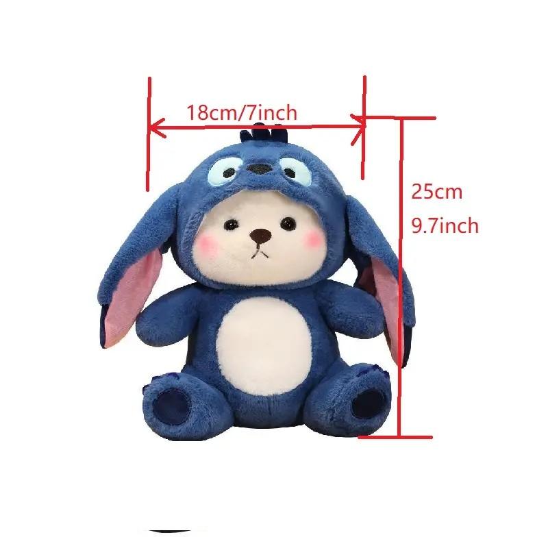 Lena Bear Transformation Plush Toy, Panda Gift, Soft Stuffed Animal, Eight-Inch Doll, Perfect Holiday Present, Cozy Companion