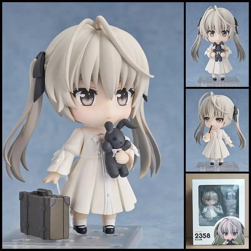 Nendoroid Kasugano Haruka 2358# Action Figures Anime PVC Model Movable Doll With Black Rabbit Suitcase Boxed Toy Gift Popular toys 2026 Hot selling toys