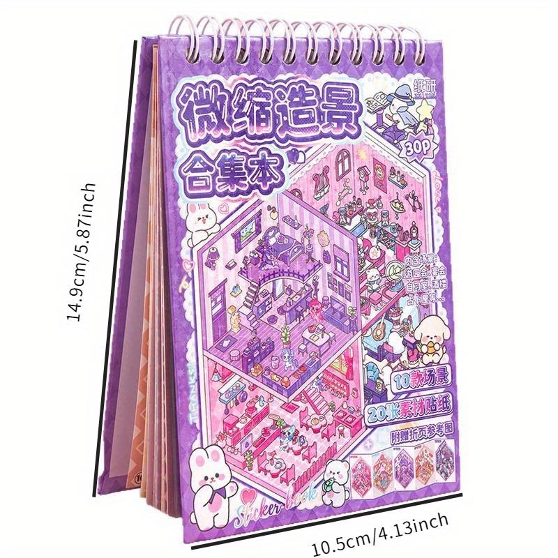 Creative Scene Sticker Book, 30 Sheets/book 3D Sticker Book, DIY Decorative Sticker Book, DIY Decorative Sticker for Scrapbooking, Journaling, Gift Wrapping