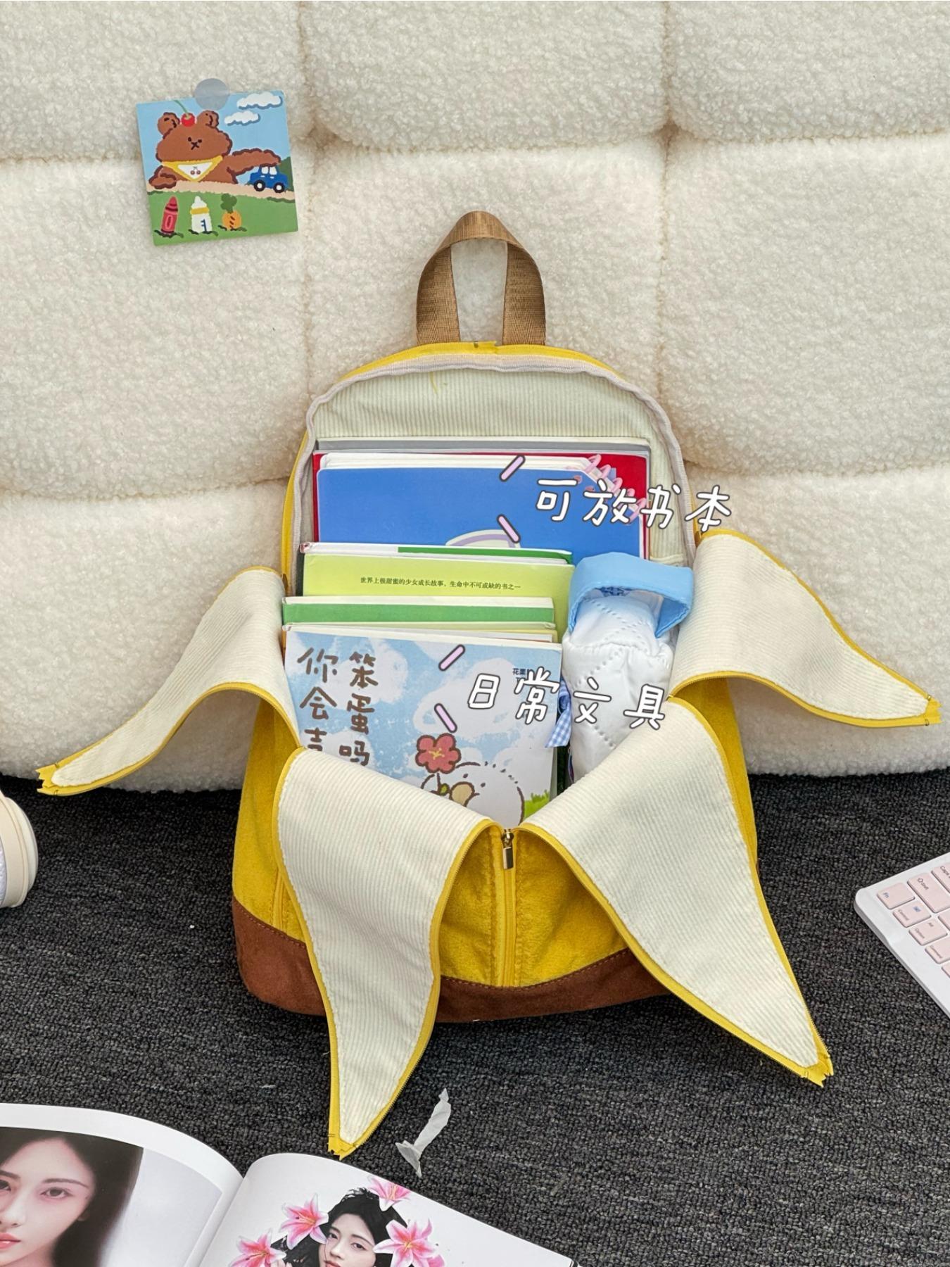 Trendy Mustard Corduroy Shell Backpack for School Unique Drawstring Bucket Bag for Students Commute Casual Outfit Lightweight Casual Daypack Backpack Bags
