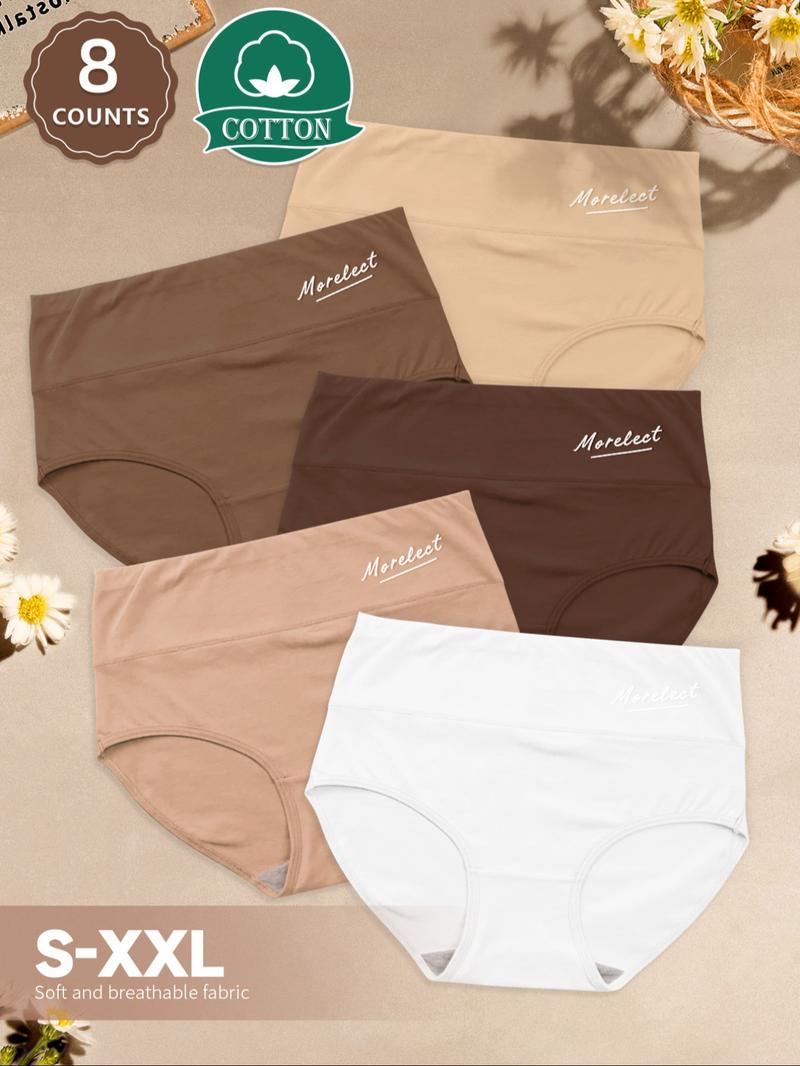 Women's High Waist Cotton Underwear Set, Soft Breathable Fitted Panties, Size S-Xxl, Casual Plain Design, Comfortable Fit