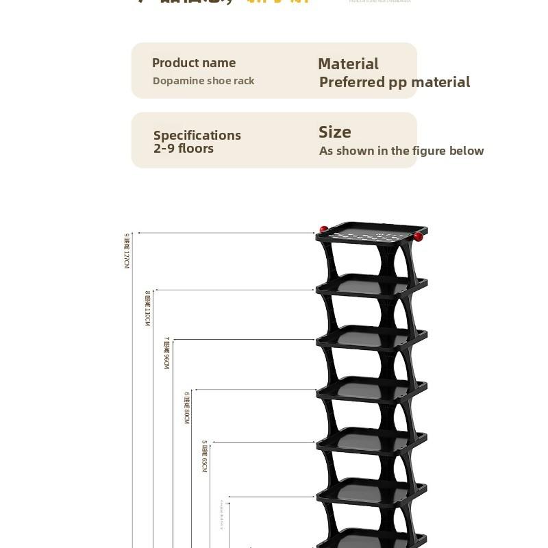 VHS Carefully Selected Foldable Simple Shoe Rack: Home Entryway Storage Essential, New-Style Shoe Organizer, Multi-Tier Space-Saving Narrow Shelf for Indoor Use, Stackable Shoe Organizer, Freestanding Shoe Storage