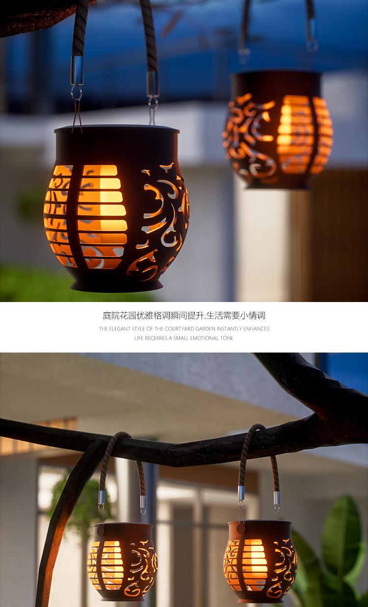 New solar-powered simulated flame lantern for outdoor courtyard, rainproof hanging light for garden landscape ambiance decoration, night light