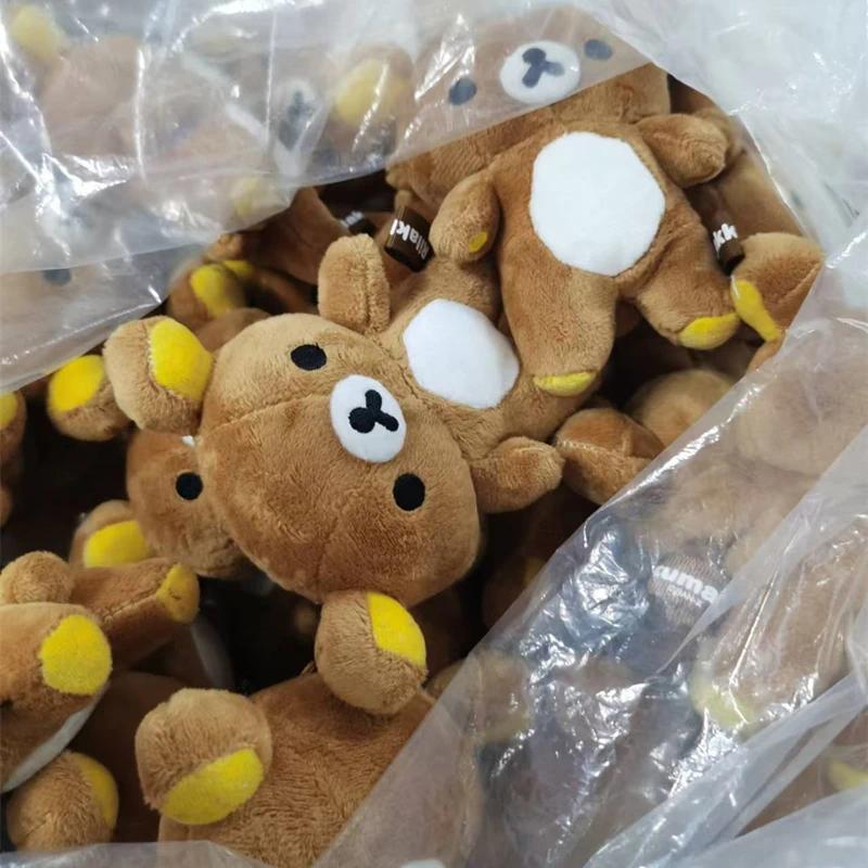 Cute Kawaii Plush Keychain, Rilakkuma Korilakkuma Anime Keyring for Bag, Gift for Girls Kids