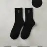 5 Pairs Unisex Sports Cross-Strap Mid-Calf Socks, Classic, Knitted for Spring Summer Fall, Casual Basketball Football, Sports Running Socks, Soccer Socks, Athletic Socks, Sporty Socks