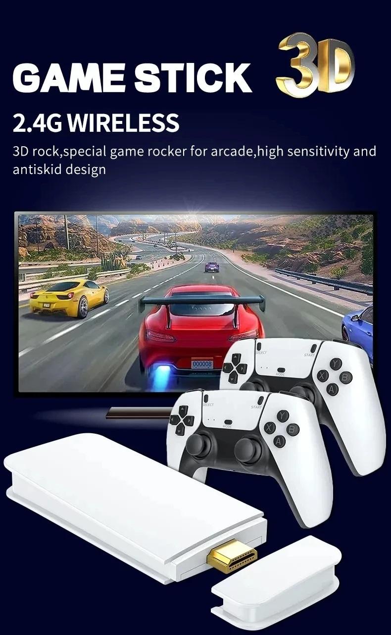 M15 Plus Retro Game Console Stick with 20,000+ Classic Games, Controller Included, Upgraded Gaming Experience for Nostalgic Gamers M15 Plus Retro Game Console Stick with 20,000+ Classic Games, Controller Included, Upgraded Gaming Experience for Nostalgic Gamers