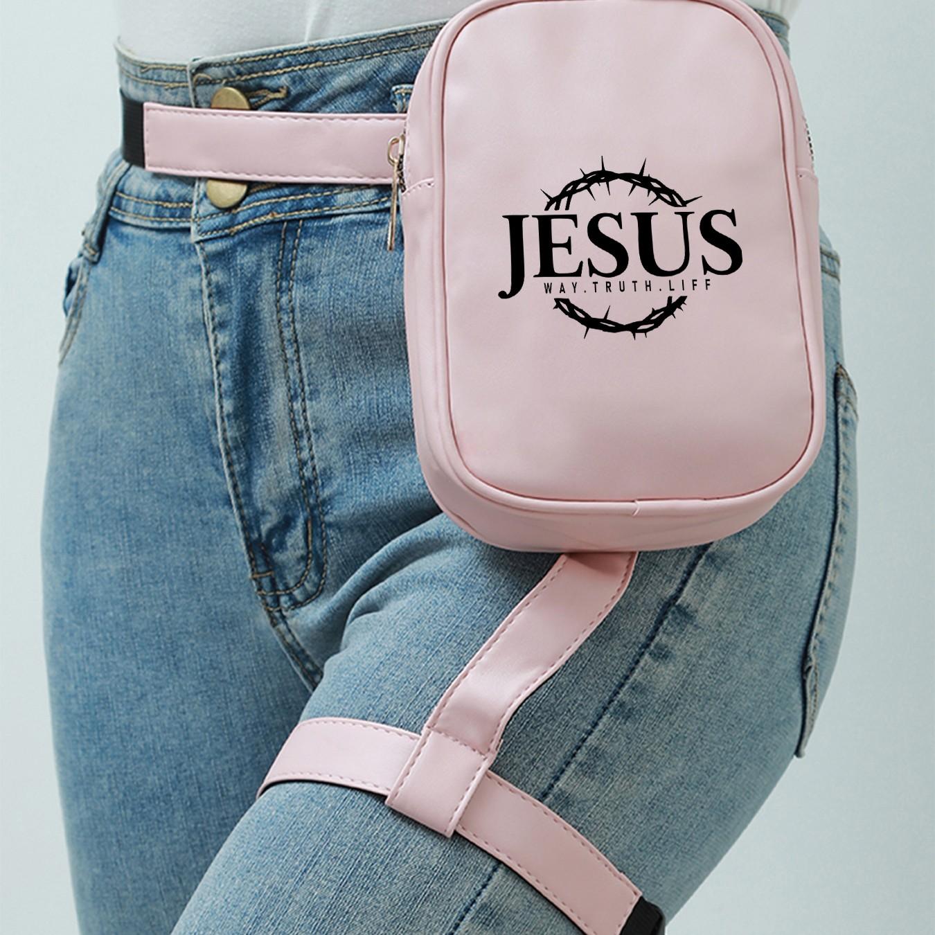 Jesus Thorn Crown Print Leg Bag, Adjustable Strap Motorcycle Crossbody Waist Pack, Multi-Scene Compatible Shoulder Bag