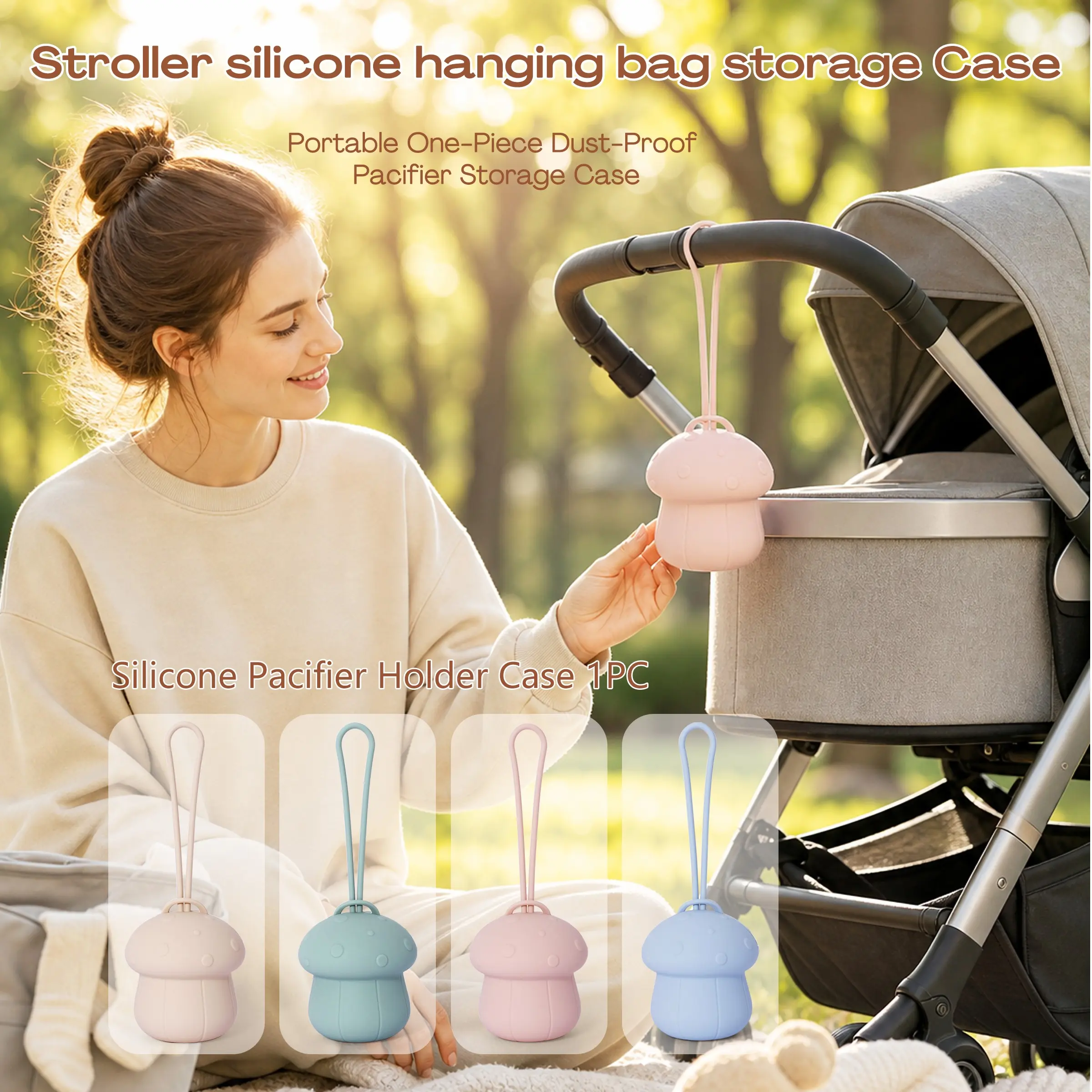 1Pc Mushroom-Shaped Silicone Pacifier Storage Case, One-Piece Dust-Proof Portable Paci Holder for Baby Boys & Girls Newborns, Fits Stroller, Diaper Bag, Crib & Car Seat, Ideal for New Parents, Baby Shower Gift