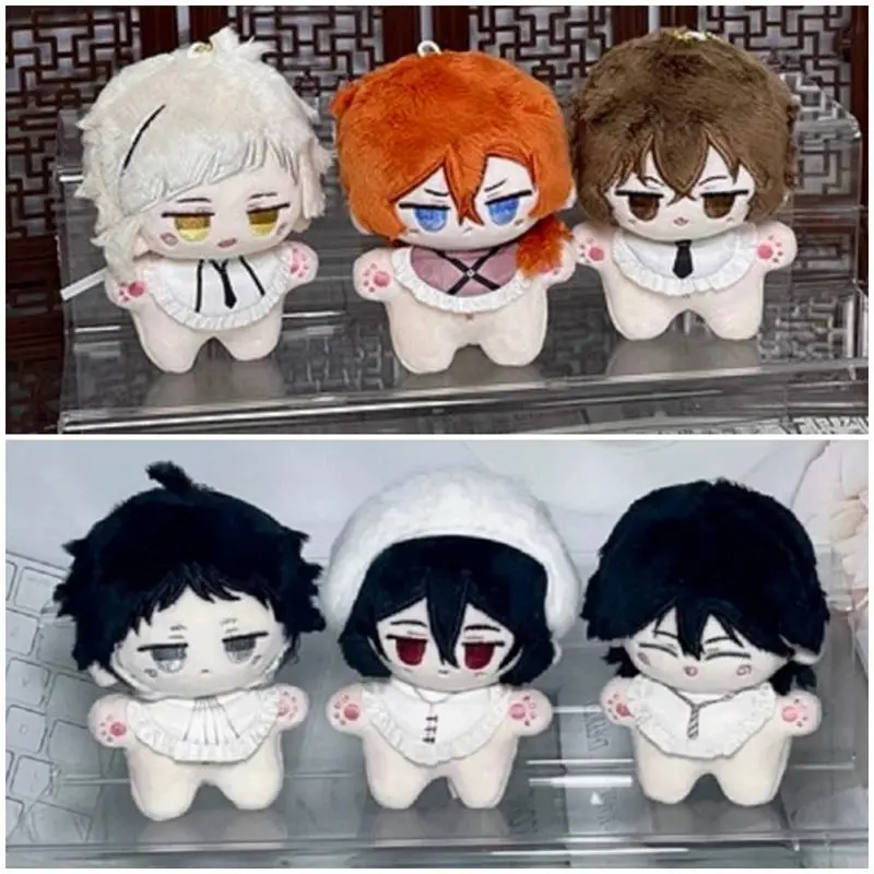 2026 Hot selling toys Bungou Stray Dogs Plush Toys Pendant Keychain Nakahara Chuuya Dazai Osamu Dostoevsk Edogawa Rampo Nakajima Atsushi Anime Plushie Internet-famous toy