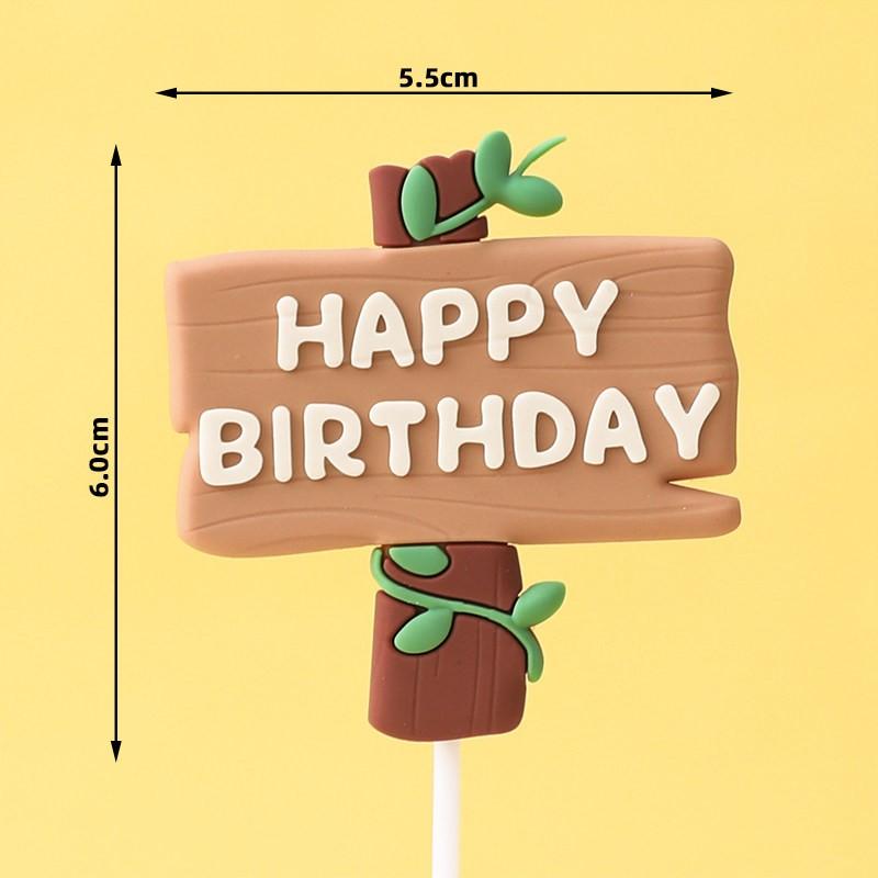 Small Panda Raccoon Forest Cake Decoration Set, Birthday Baking Decorations, Jungle Theme Baby Birthday Dessert Table Decor