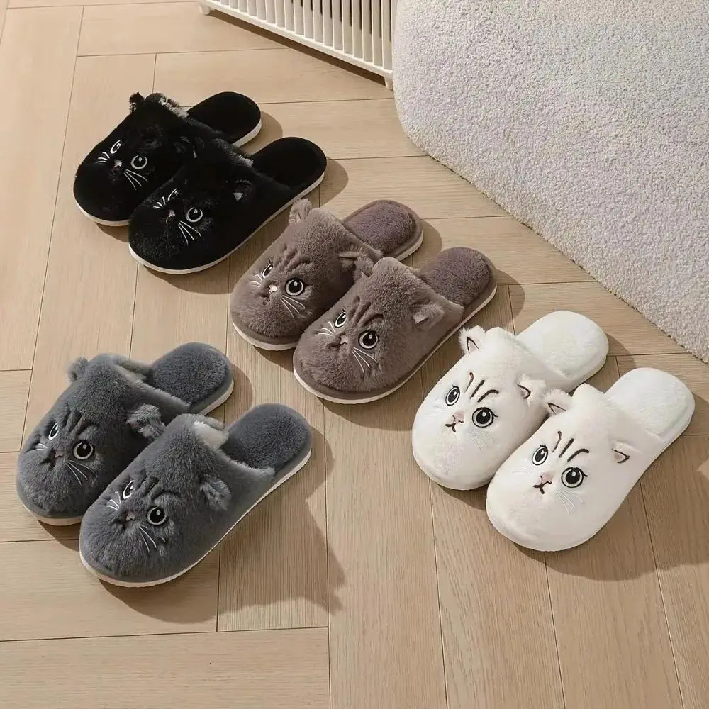 Women's Winter Cat Plush Slippers Warm Comfort Home Soft Anti-slip Slippers EVA Sole Cute Kitten Print Indoor Slippers