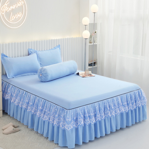 Lq Bedding